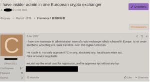 Angebot eines Innentäters zum Krypto-Währungsbetrug (Bild: Check Point Software Technologies).